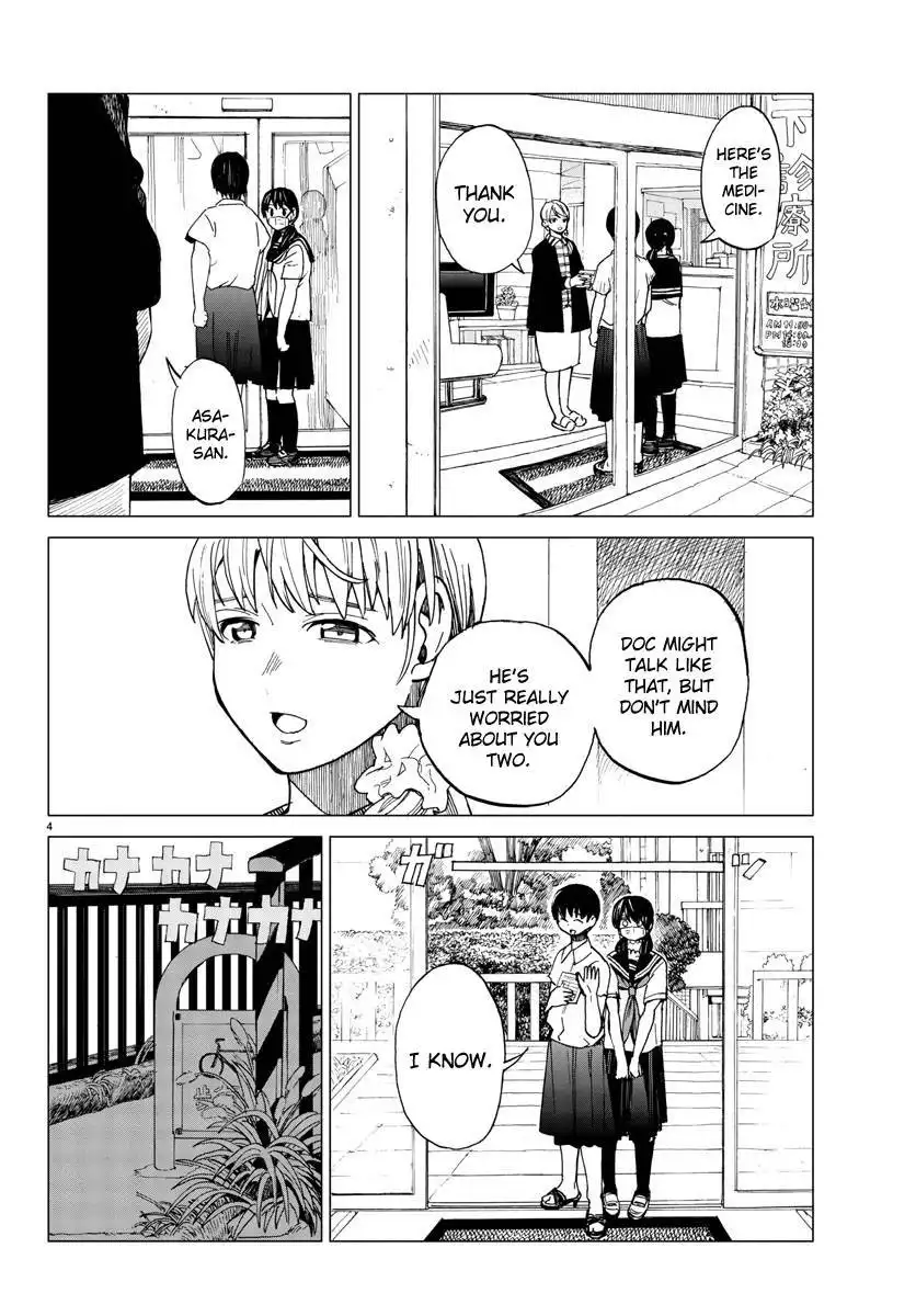 Hana to Uso to Makoto Chapter 9 4